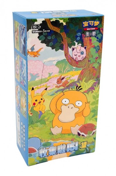 Pokemon - Collect 151: Hope Slim Display Chinesisch