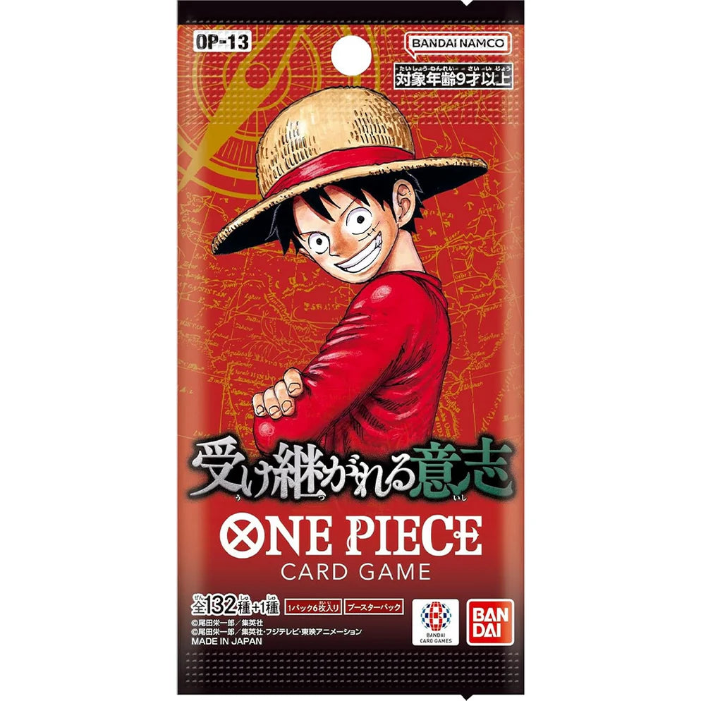 One Piece Card Game - OP13 Booster