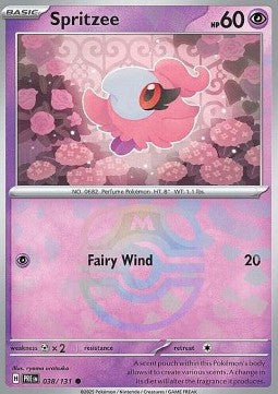 Parfi (PRE 038) Masterball
