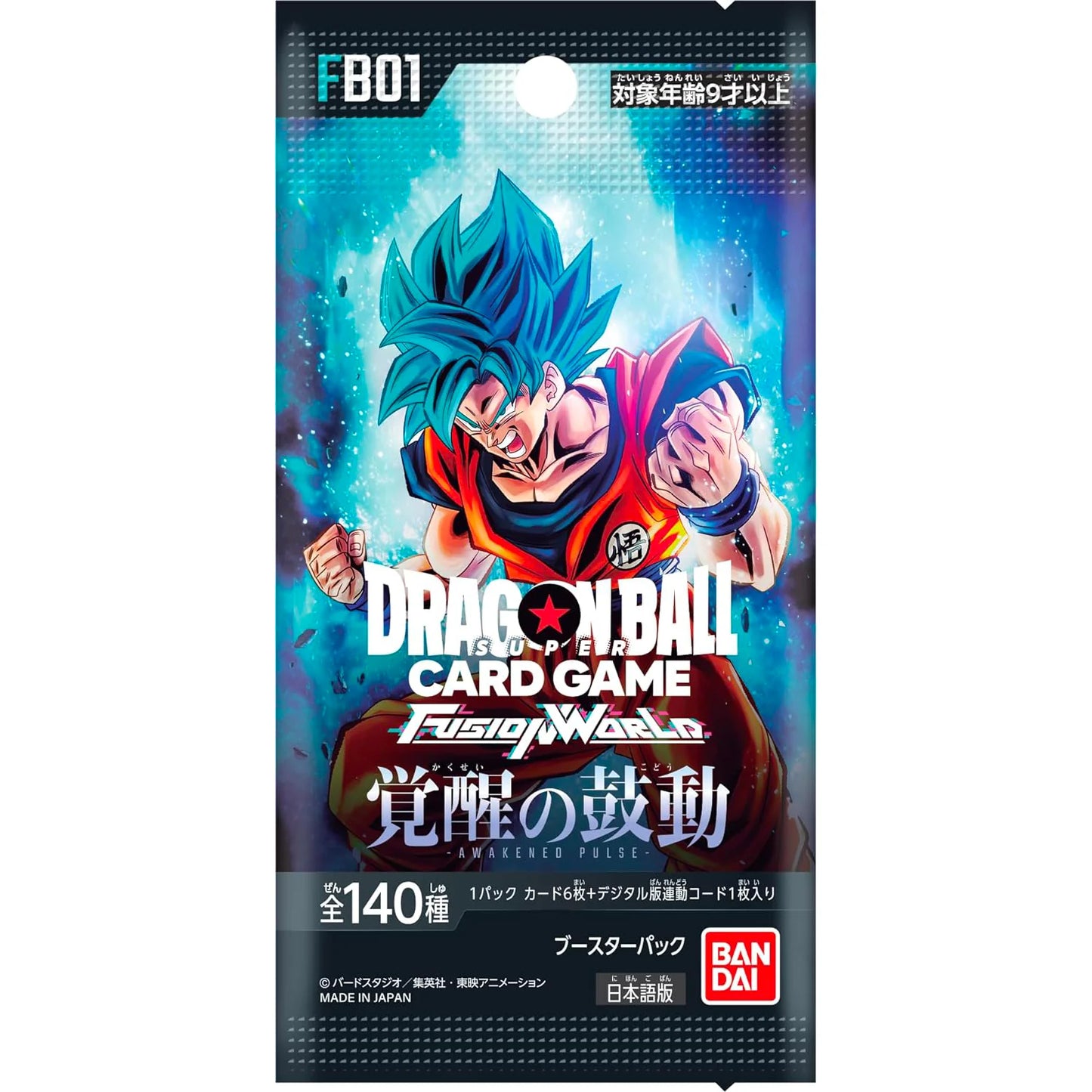 Dragonball Super - Fusion World FB01 Booster Jap.