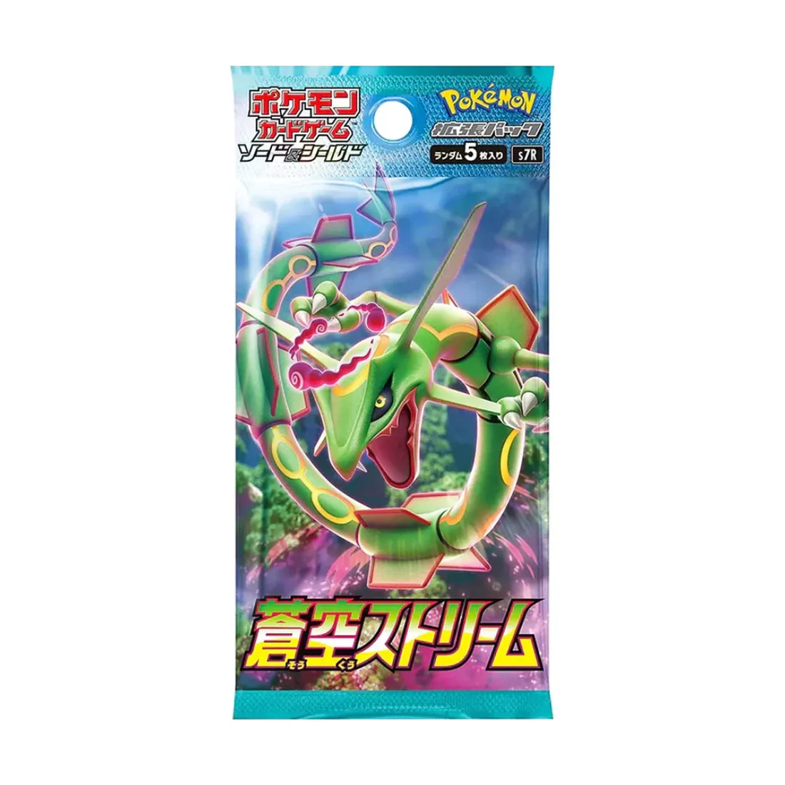 Pokemon Blue Sky Stream Booster Koreanisch