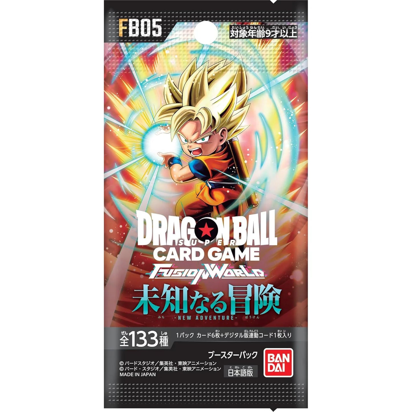 Dragon Ball Super : Fusion World FB05 Booster Japanisch