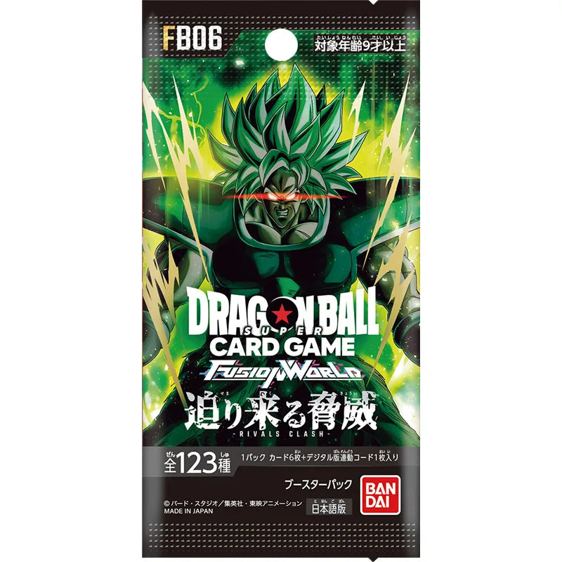 Dragon Ball Super : Fusion World FB06 Booster Japanisch