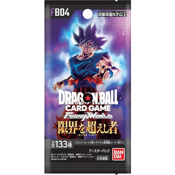 Dragonball Super - Fusion World FB04 Booster Jap.