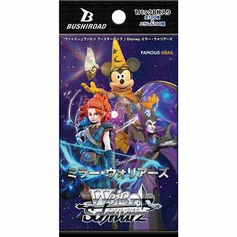 Weiß Schwarz Disney Mirror Warriors Booster Japanisch