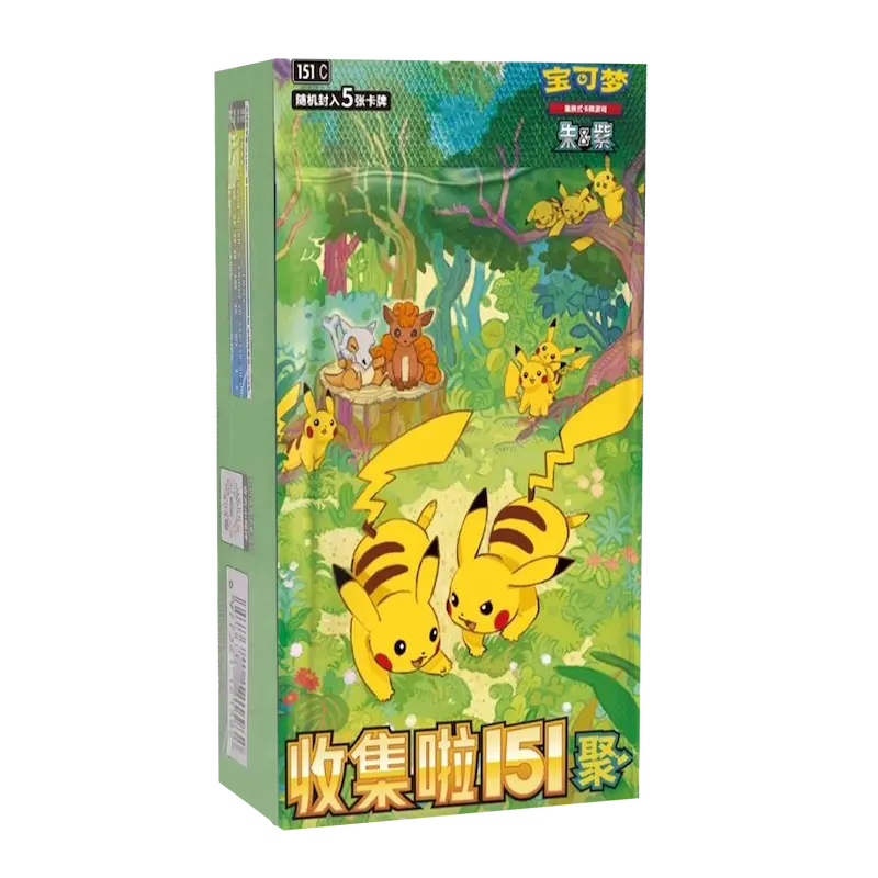 Pokemon Slim-Display - Collect 151 Gathering Chinesisch