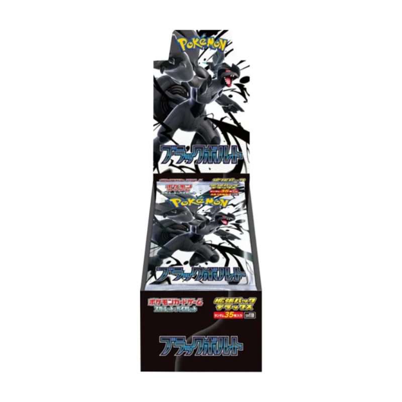Pokémon Black Bolt Deluxe Booster Display