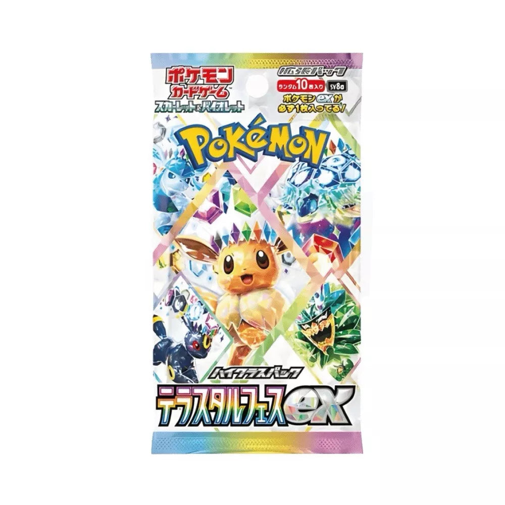 Pokemon Terastal Festival Ex Booster Japanisch
