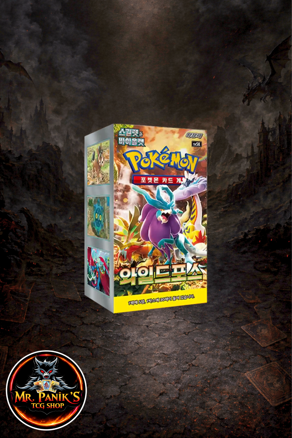 Pokémon Cards Wild Force Display KOR