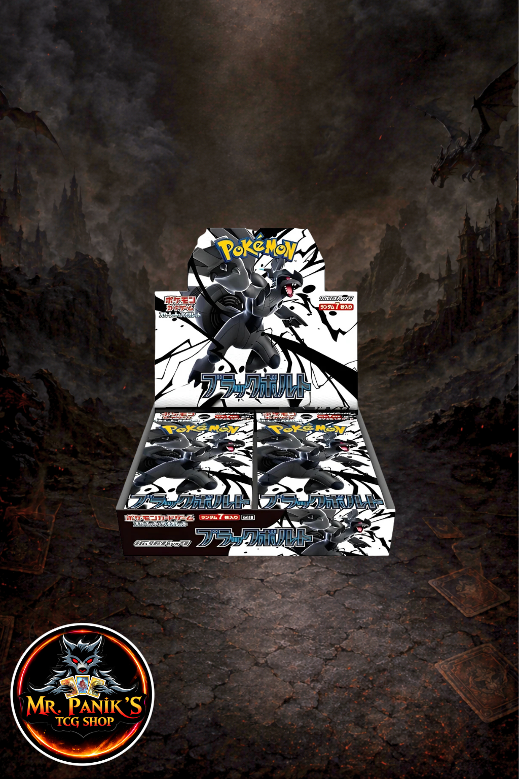 Pokemon Black Bolt Display Japanisch