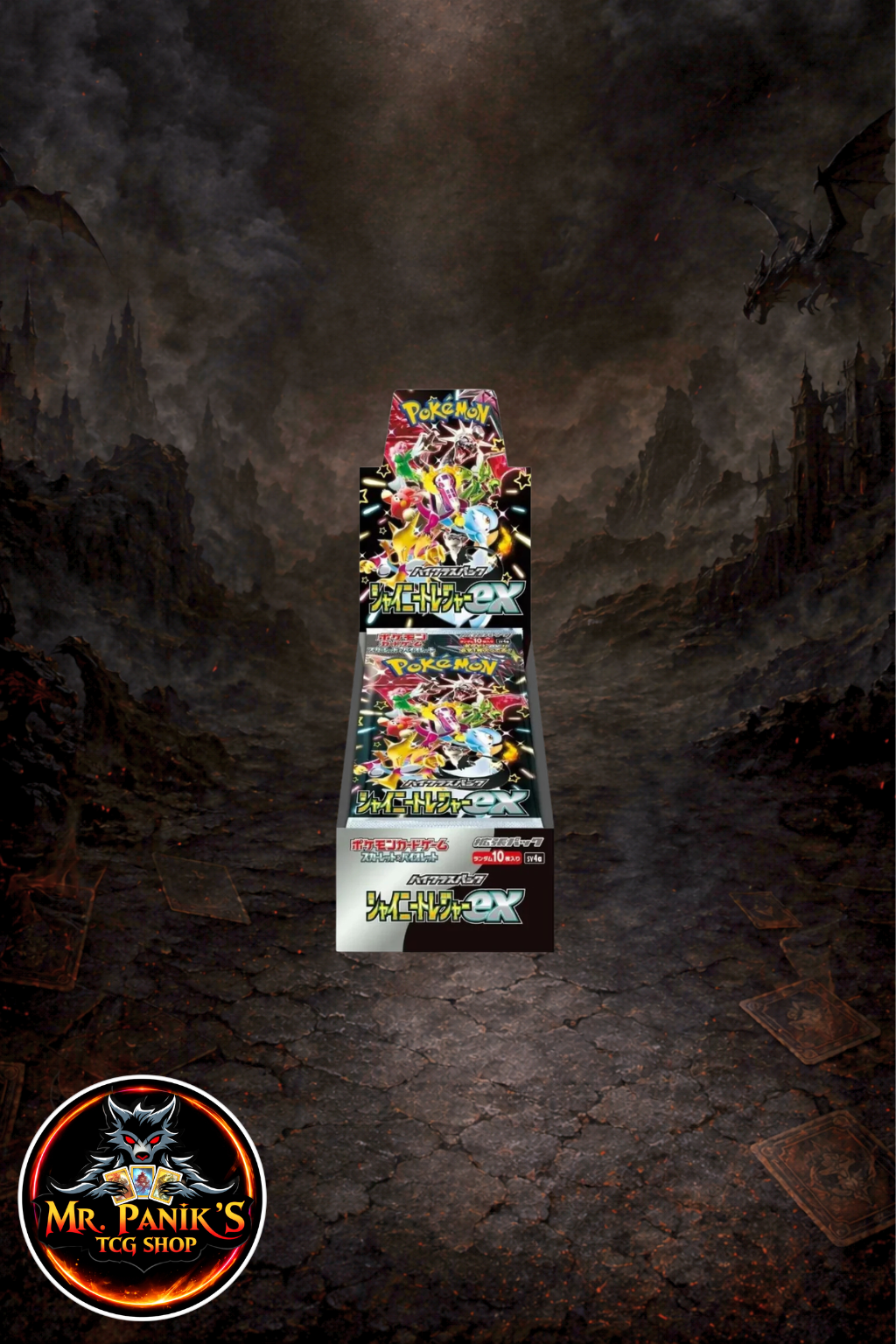 Pokemon Shiny Treasure EX Display JP