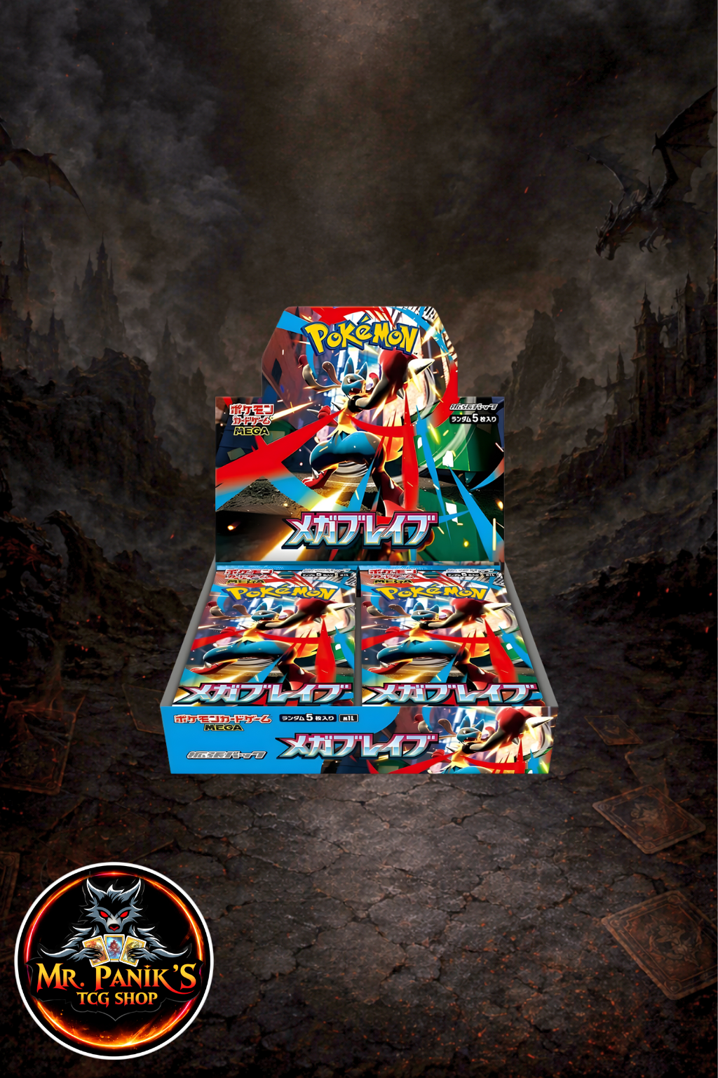 Pokemon Mega Brave Display Japanisch