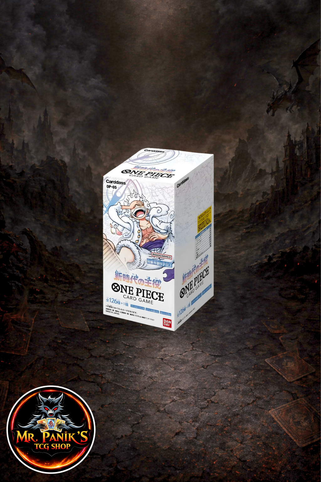 One Piece Display OP-05 (JP)