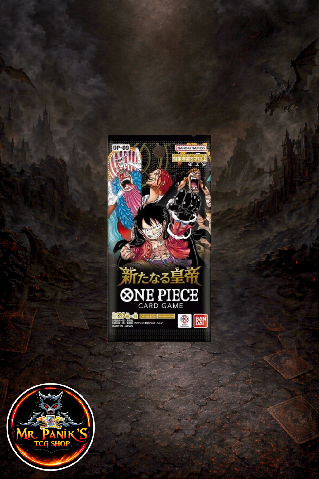 One Piece The New Emperor OP-09 display (JP)