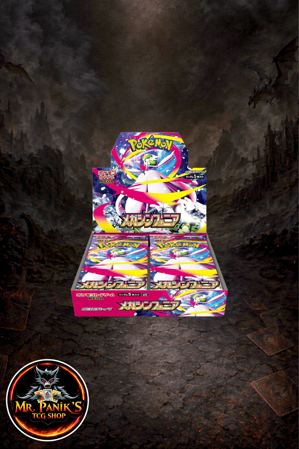 Pokemon Mega Symphonia Display Japanisch