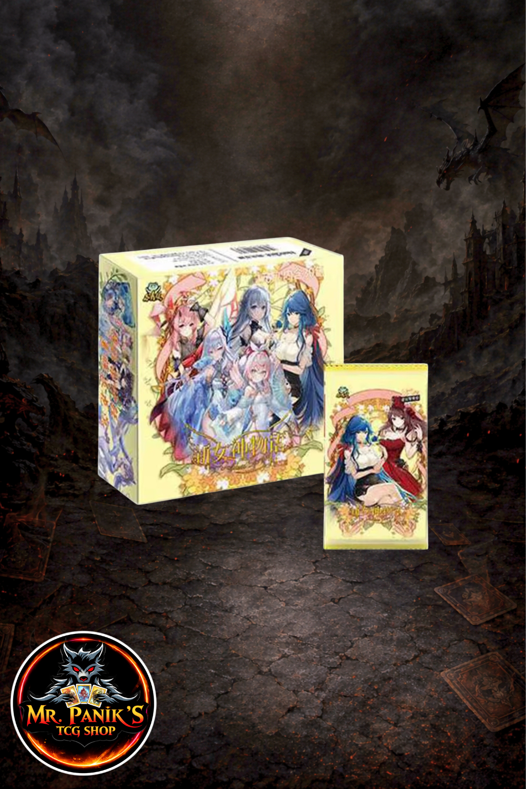 Goddess Story NS-2M16