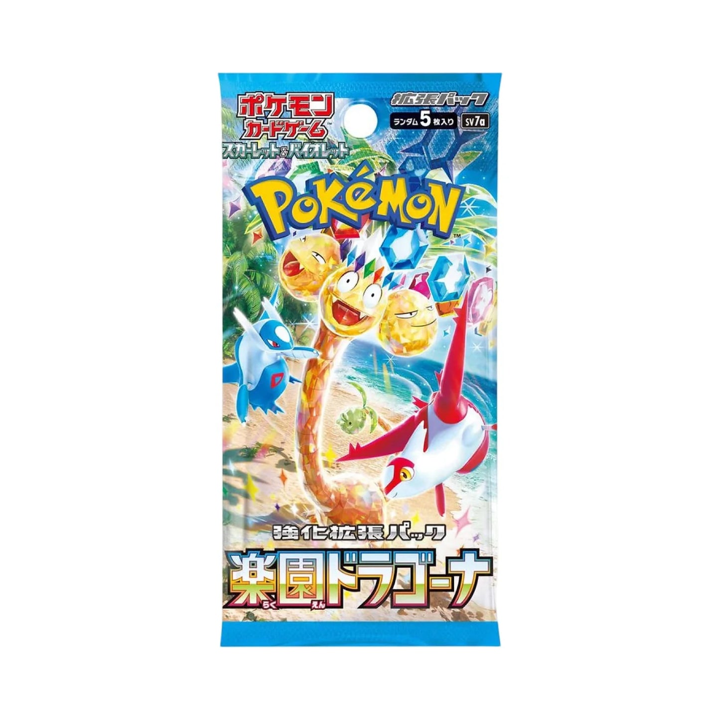 Pokemon Paradise Dragona Booster JP