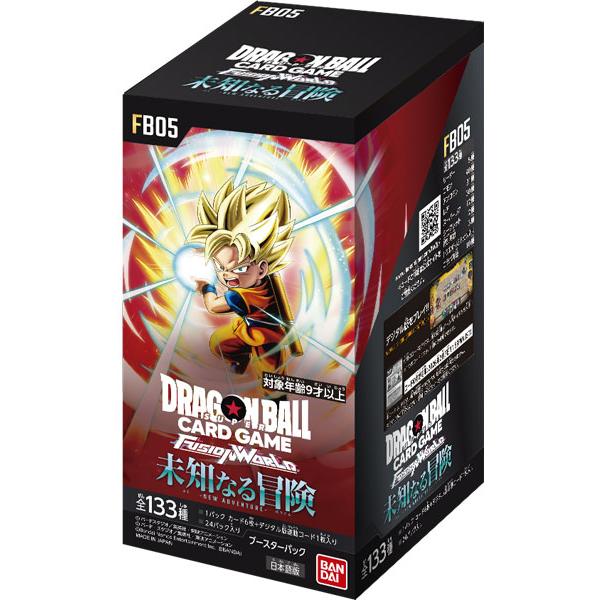 Dragon Ball Super : Fusion World FB05 Display Japanisch