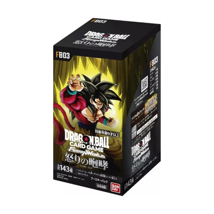Dragonball Super - Fusion World FB03 Booster Jap