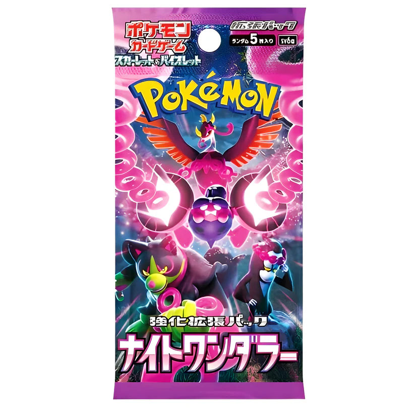 Pokemon Night Wanderer Booster (sv6a) Japanisch