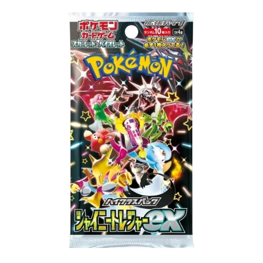 Pokemon Shiny Treasure EX Booster Japanisch