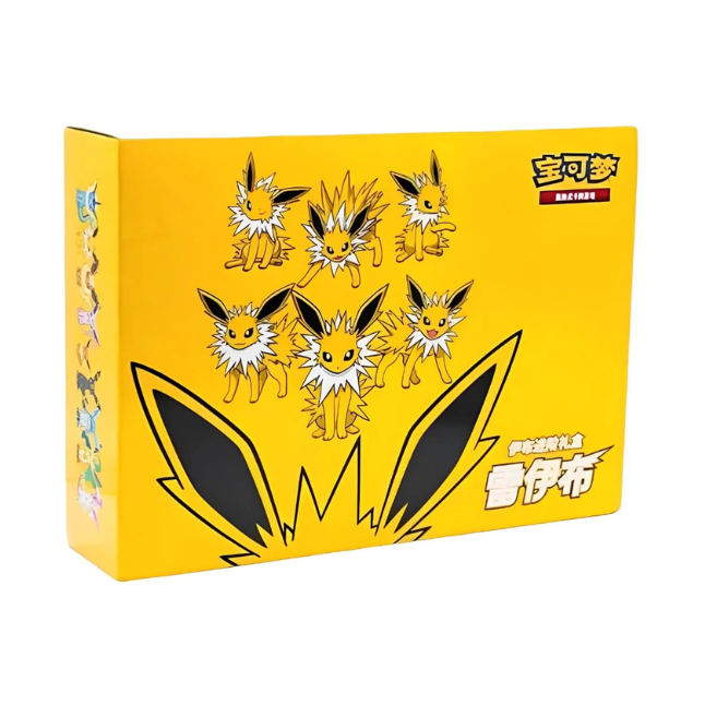 Pokemon Blitza VMAX Gift Box (Simplified Chinese)