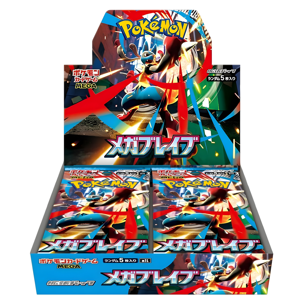 Pokemon Mega Brave Display Japanisch