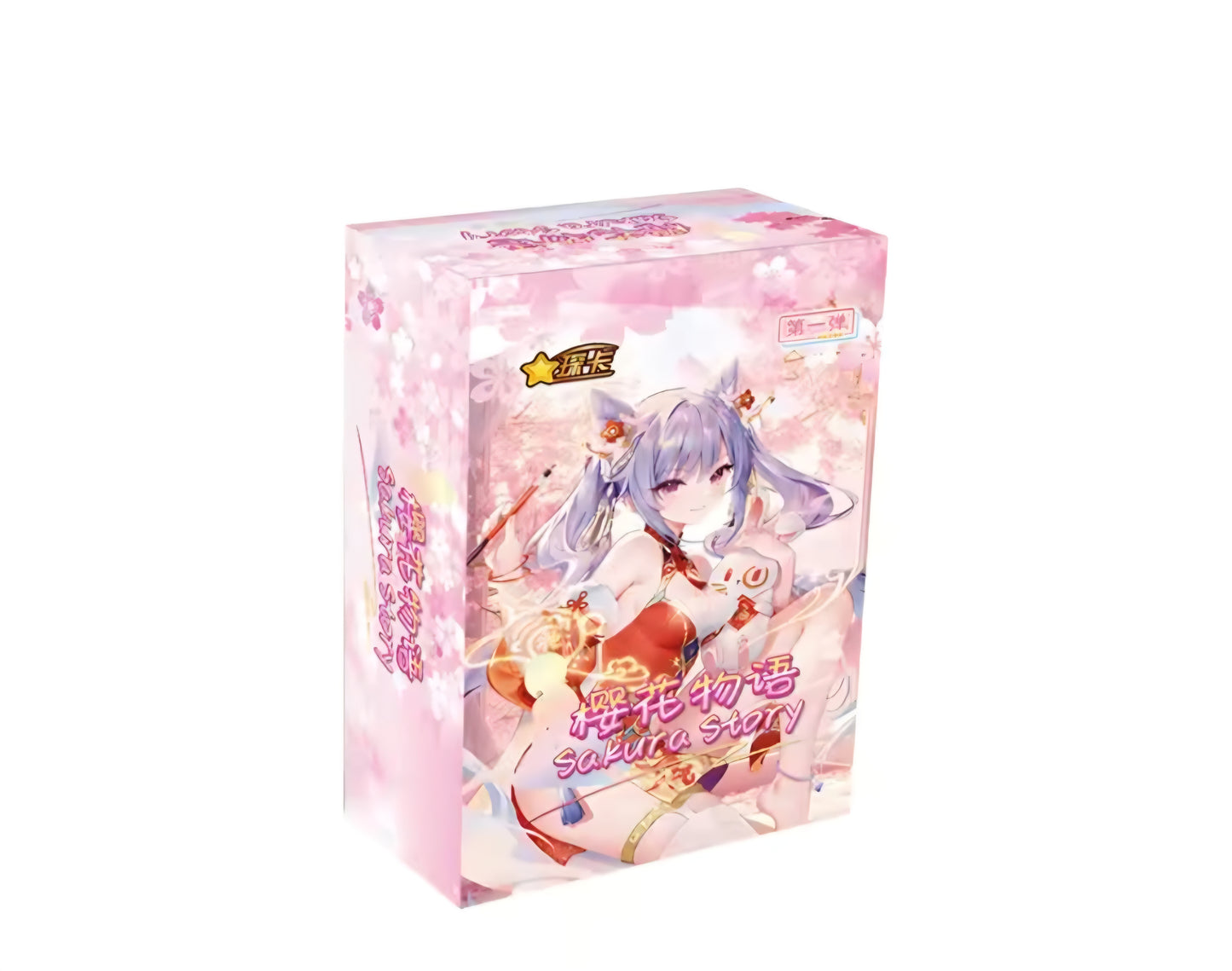 Chenka Sakura Story Goddess Story