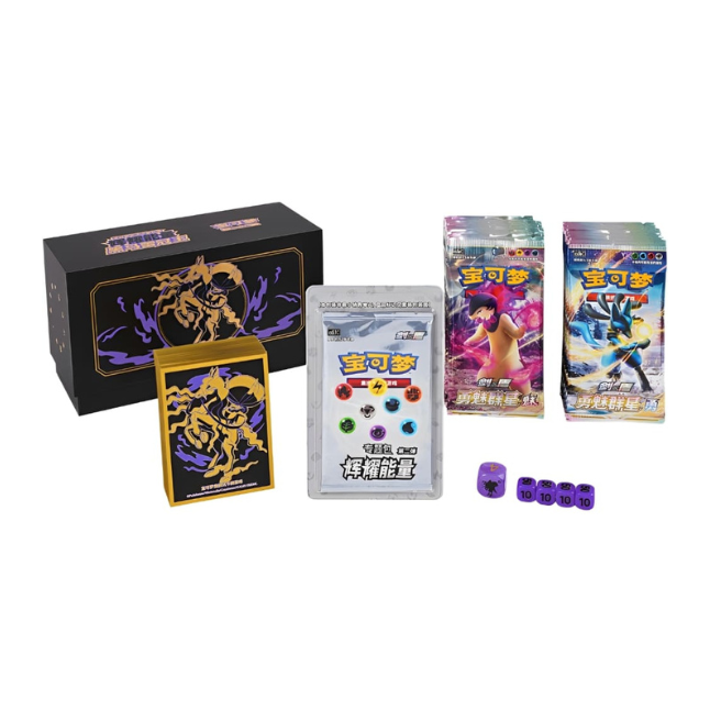 Pokémon TCG: Shadow Rider Calyrex - Radiant Energy Art Card Sleeve Gift Box (CHN)