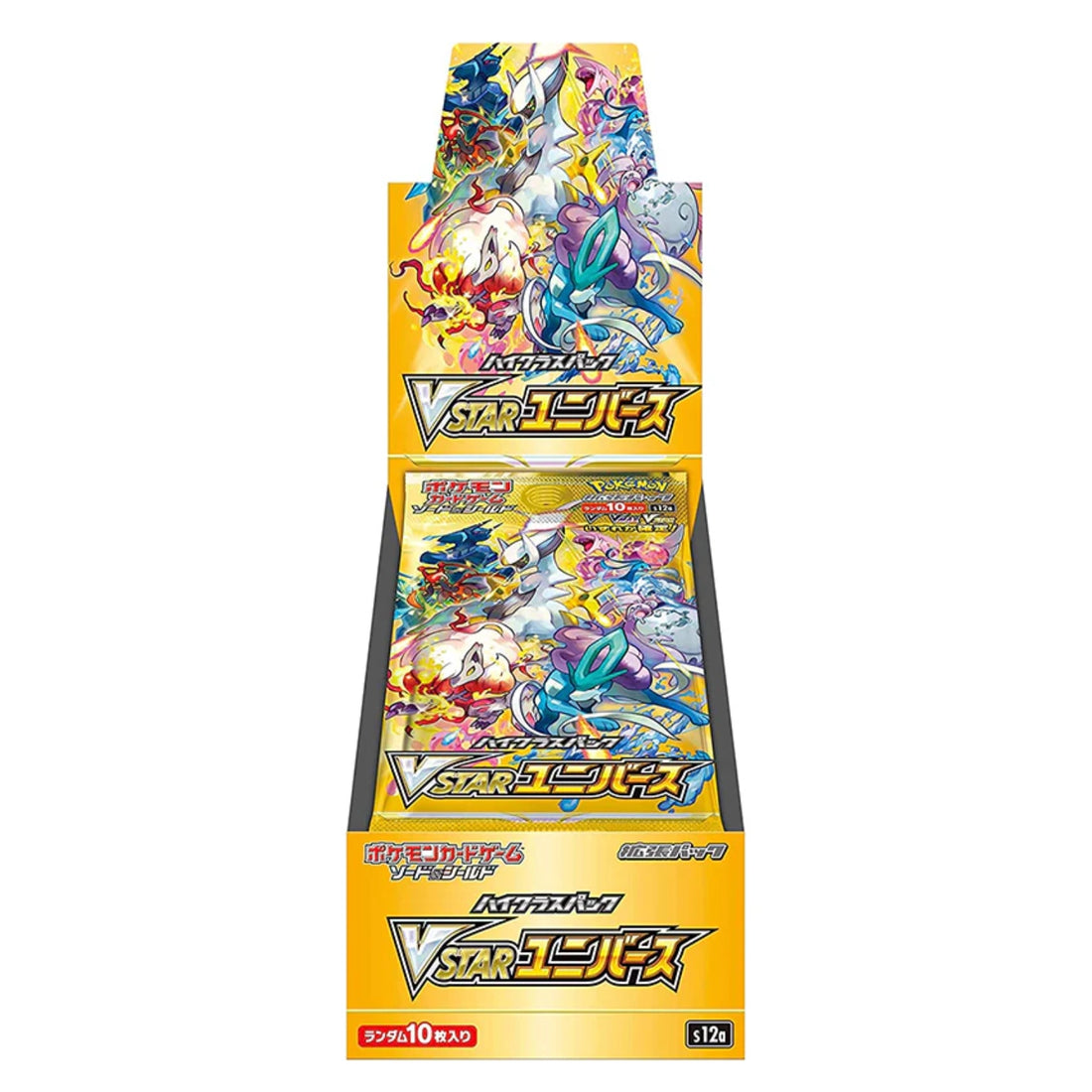 Pokemon Vstar Universe Display Japanisch