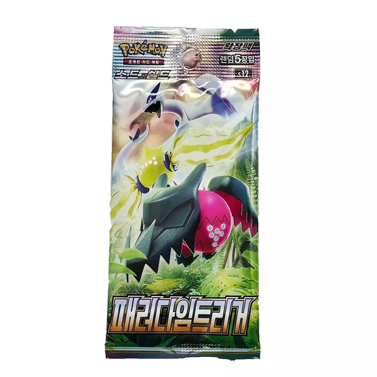 Pokémon Paradigm Trigger Boosters Japanisch