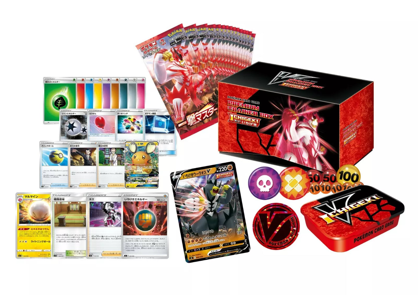 Pokemon Card Game Premium Trainer BOX ICHIGEKI Master SET Japan