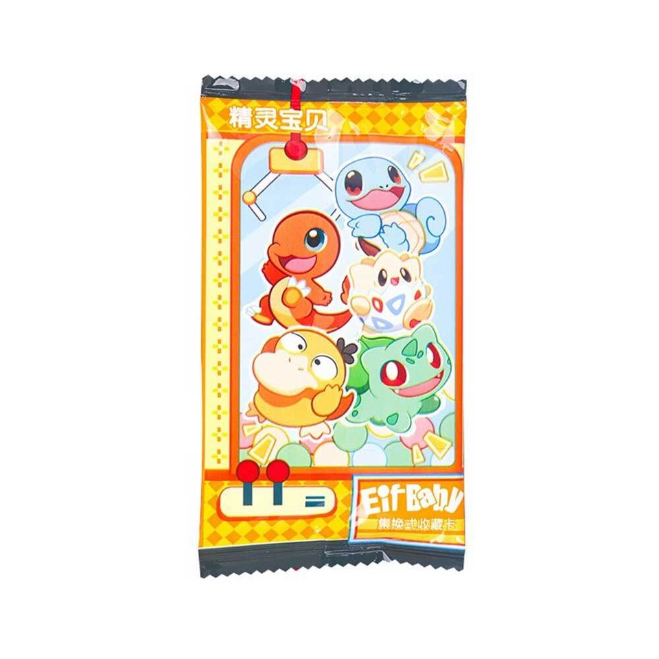 Baby Pocket Elf Booster Box