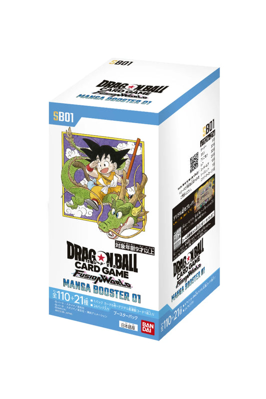 Dragon Ball Super TCG: MANGA BOOSTER 01 [SB01]
