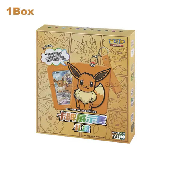 Pokémon Eevee Keychain Gift Set Blind Box