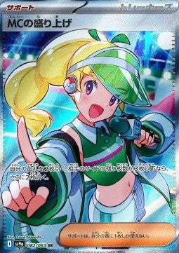 Emcee's Excitement (sv9a 082)