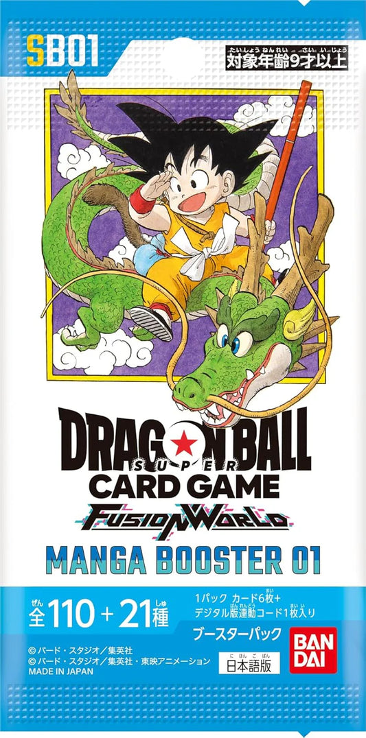 Dragon Ball Super TCG: MANGA BOOSTER 01 [SB01]
