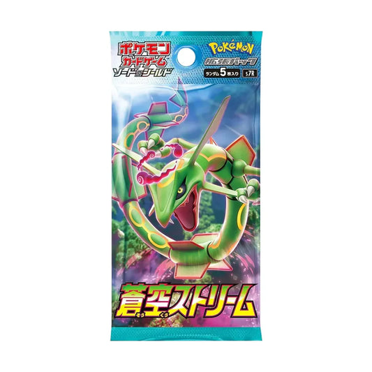 Pokemon Blue Sky Stream Booster Koreanisch