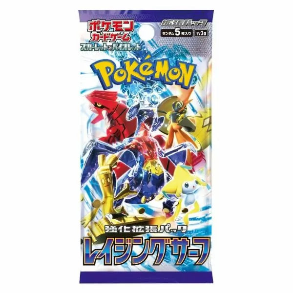 Pokemon  Raging Surf Booster Japanisch