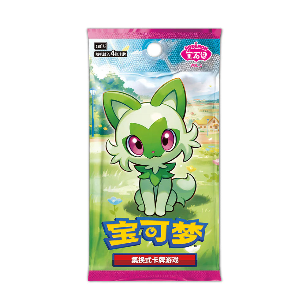 Pokémon Cards Gem Pack Vol. 1 Booster (15 ct.) CHI