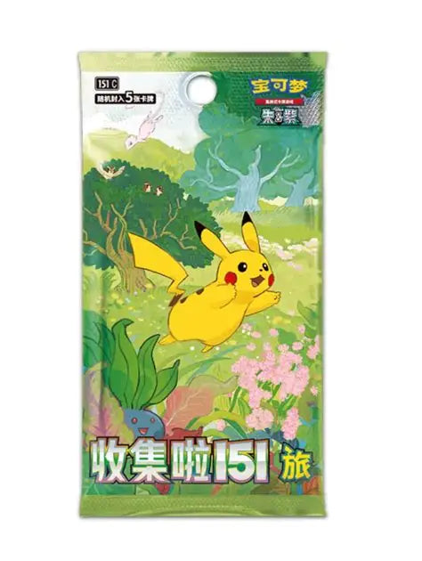 Pokémon 151 Journey chinesisch