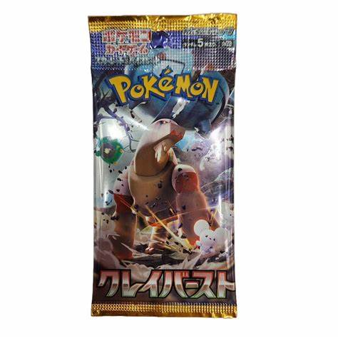 Clay Burst Booster Japanisch (sv2D)