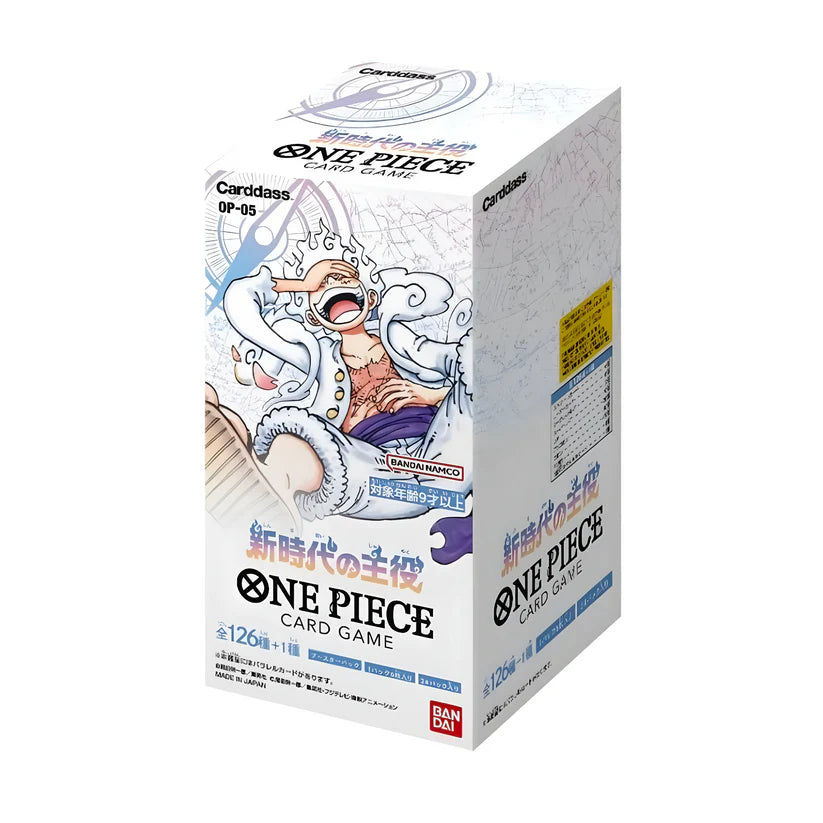 One Piece Display OP-05 (JP)
