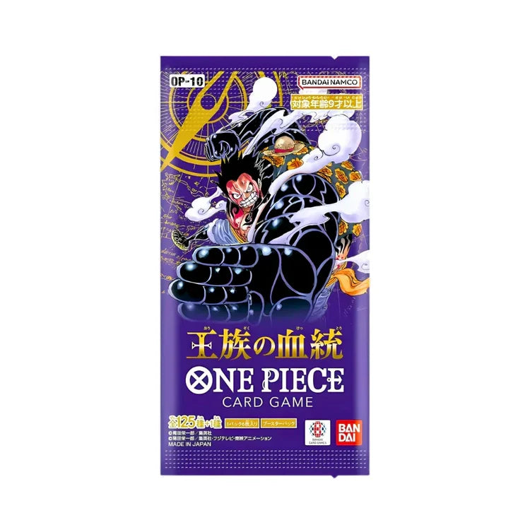 One Piece Card Game - Royal Bloodline Booster OP-10 Japanisch