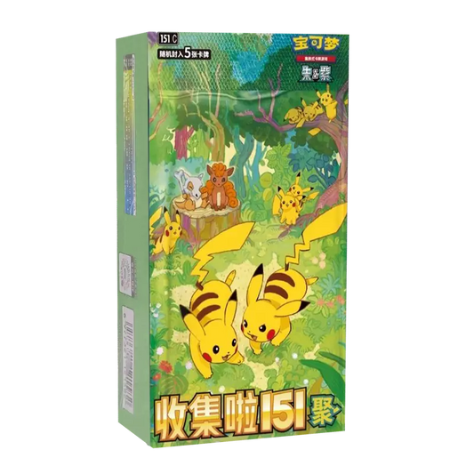 Pokemon Slim-Display - Collect 151 Gathering Chinesisch