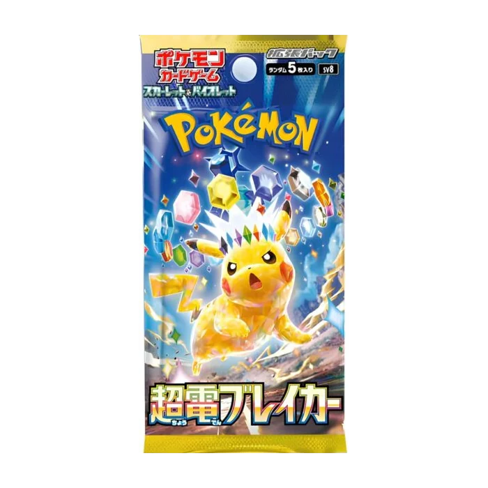 Pokemon Super Electric Breaker Booster Japanisch