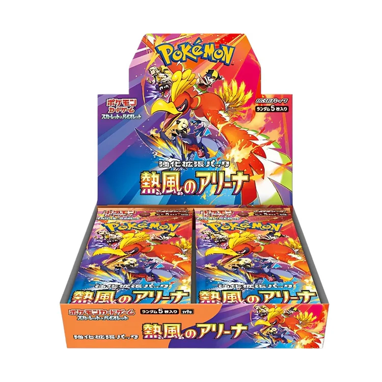 Pokemon Heat Wave Arena SV9A Display Japanisch