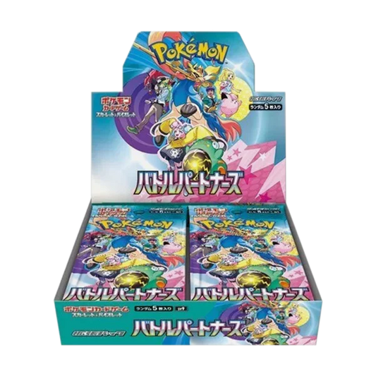 Pokemon Battle Partners Display Japanisch