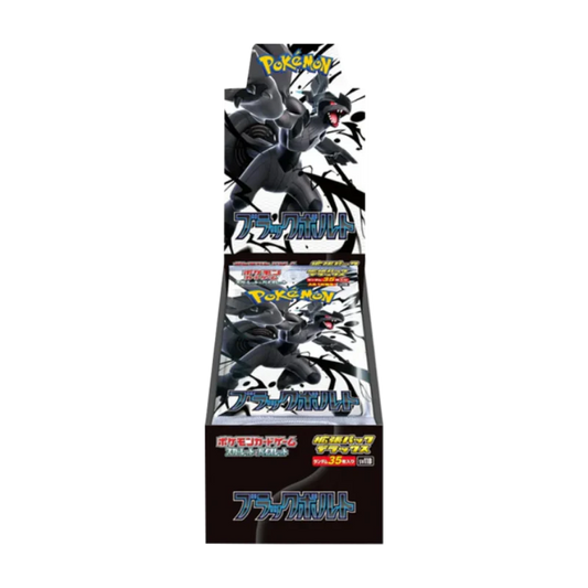 Pokémon Black Bolt Deluxe Booster Display