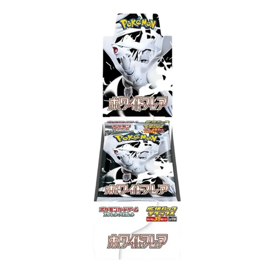 Pokémon White Flare Deluxe  Booster